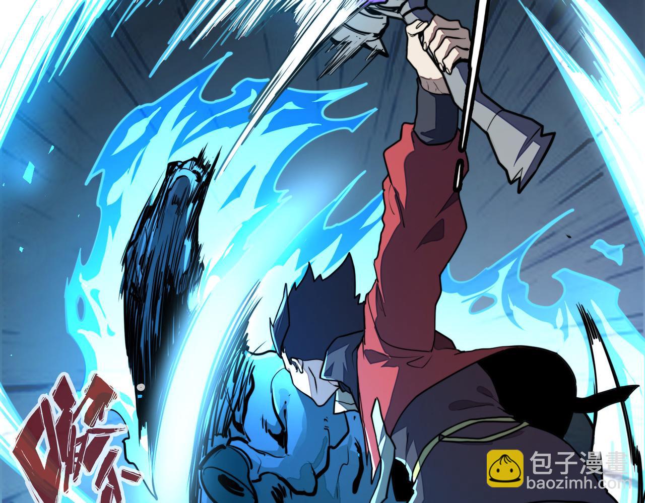 第9话 元素师登场！(1/3)-第9话