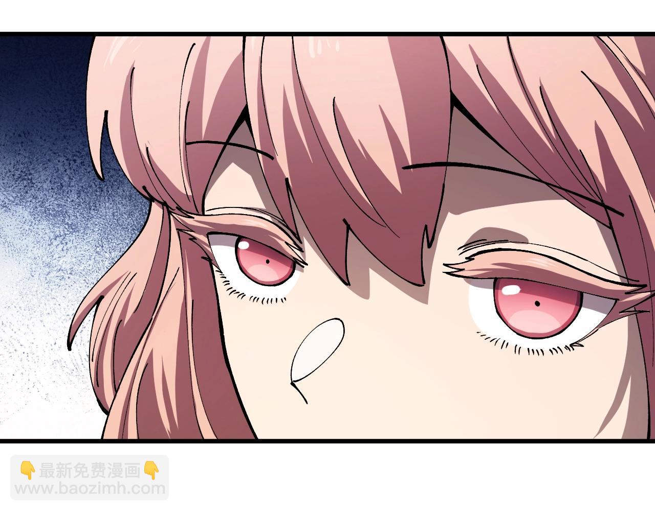全球御獸：我能看見進化路線 - 第17話 打探情報(1/3) - 7