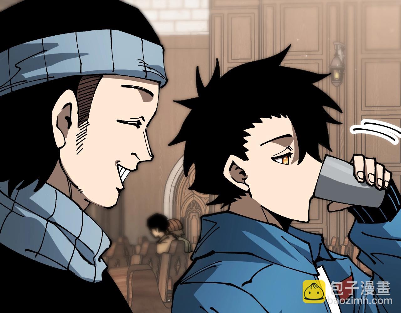 全球御獸：我能看見進化路線 - 第17話 打探情報(1/3) - 6