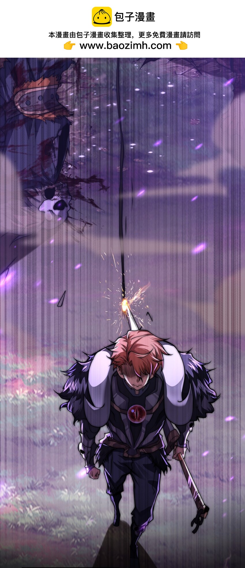 预告01 7.14，准时上线，连更五天！-第1话