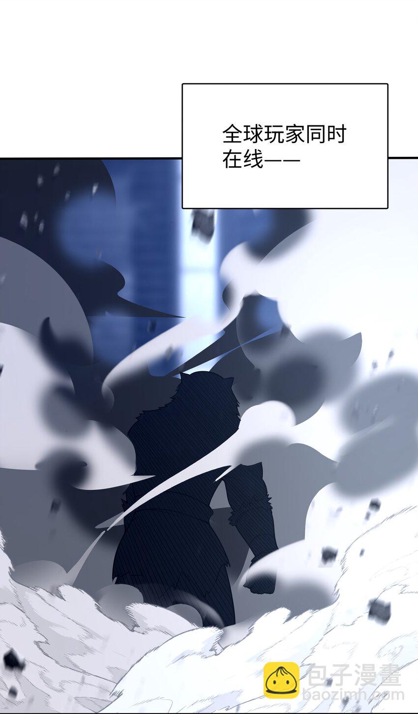 预告01 7.14，准时上线，连更五天！-第1话