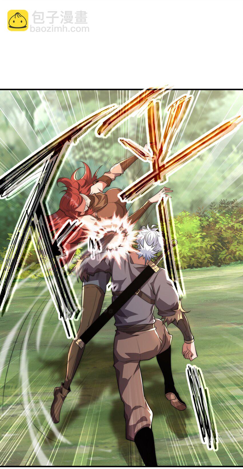 009 好骚的技能！(1/2)-第13话