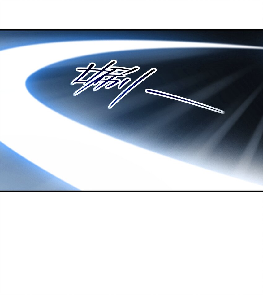 009 好骚的技能！(1/2)-第13话