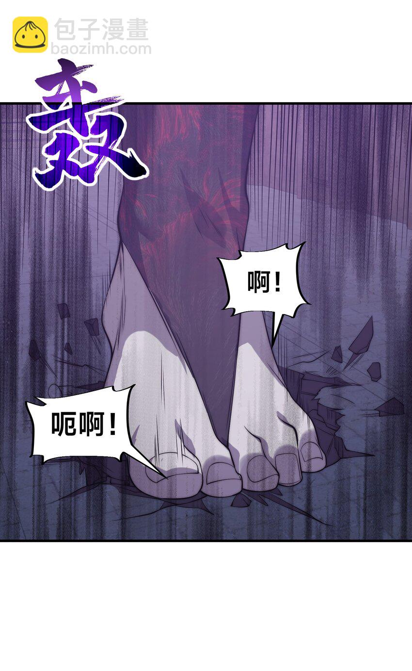 004 女神cpu烧了！-第7话