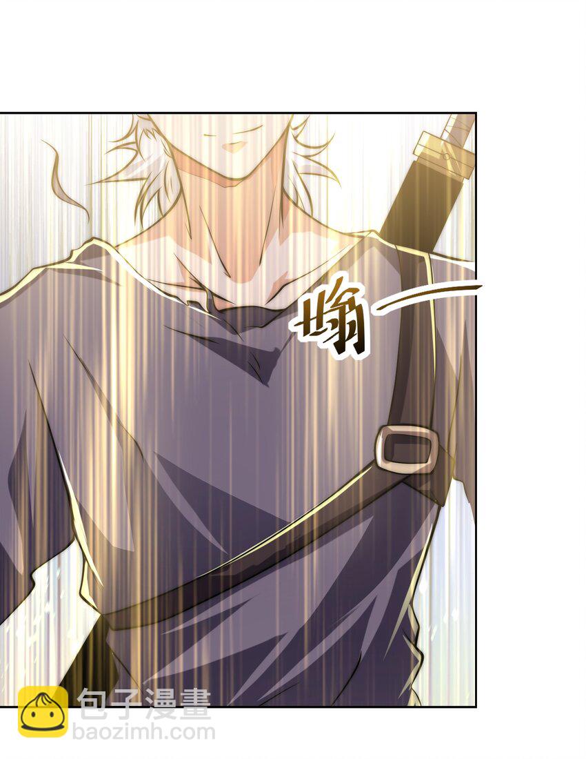 004 女神cpu烧了！-第7话