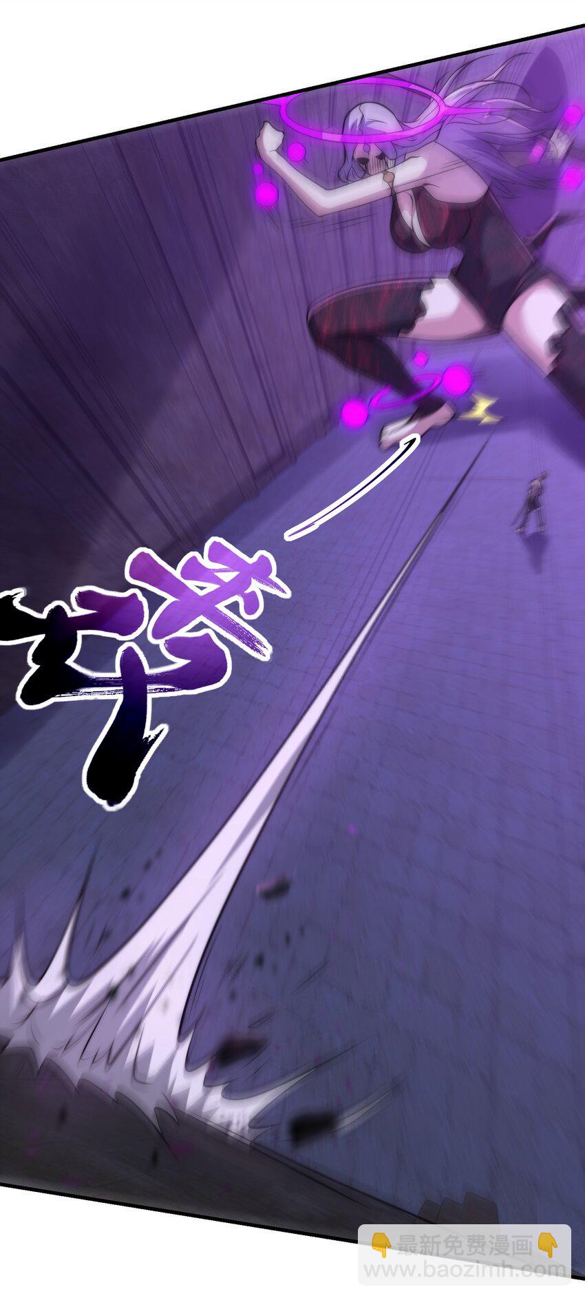 004 女神cpu烧了！-第7话