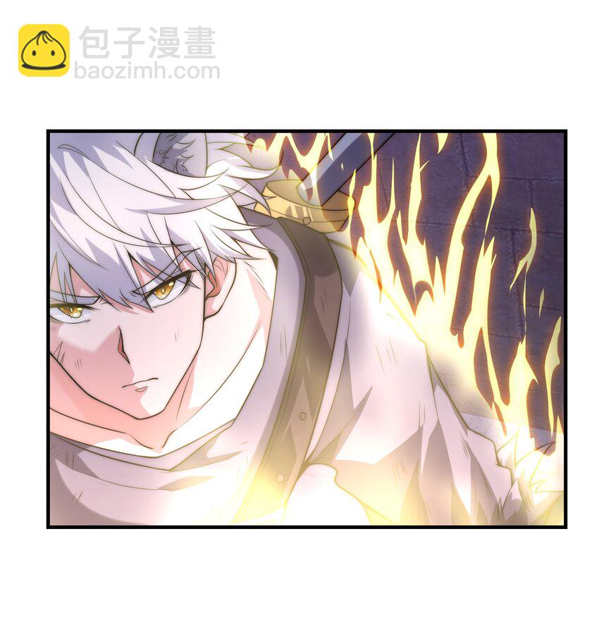 004 女神cpu烧了！-第7话