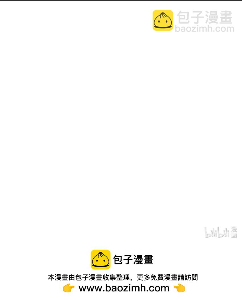 004 女神cpu烧了！-第7话