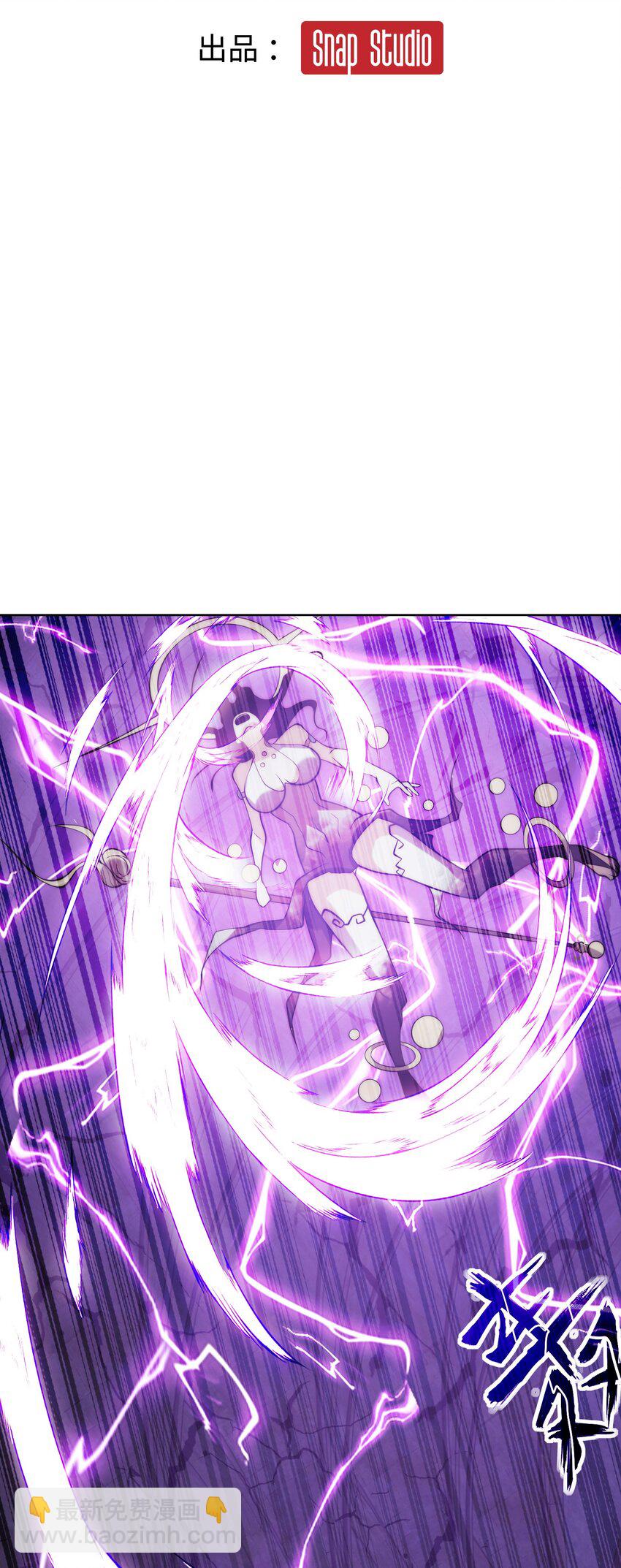 004 女神cpu烧了！-第7话