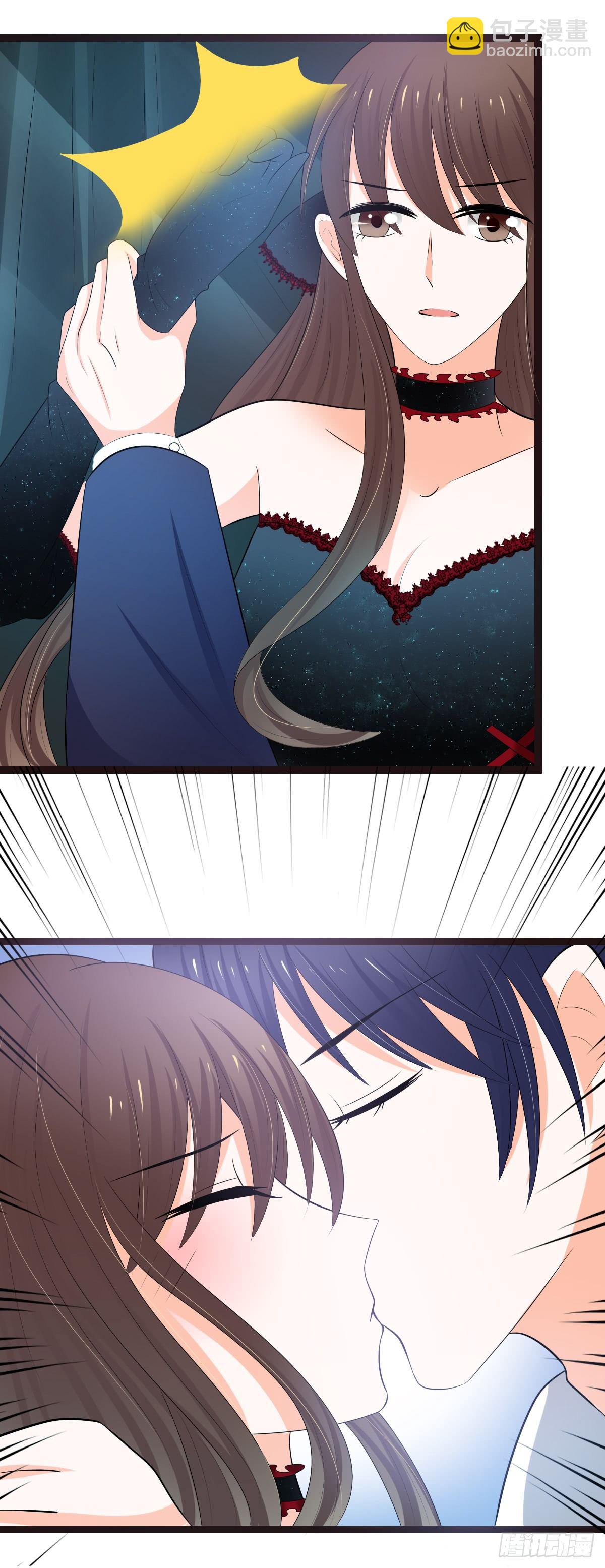 赫连修，你混蛋-第13话