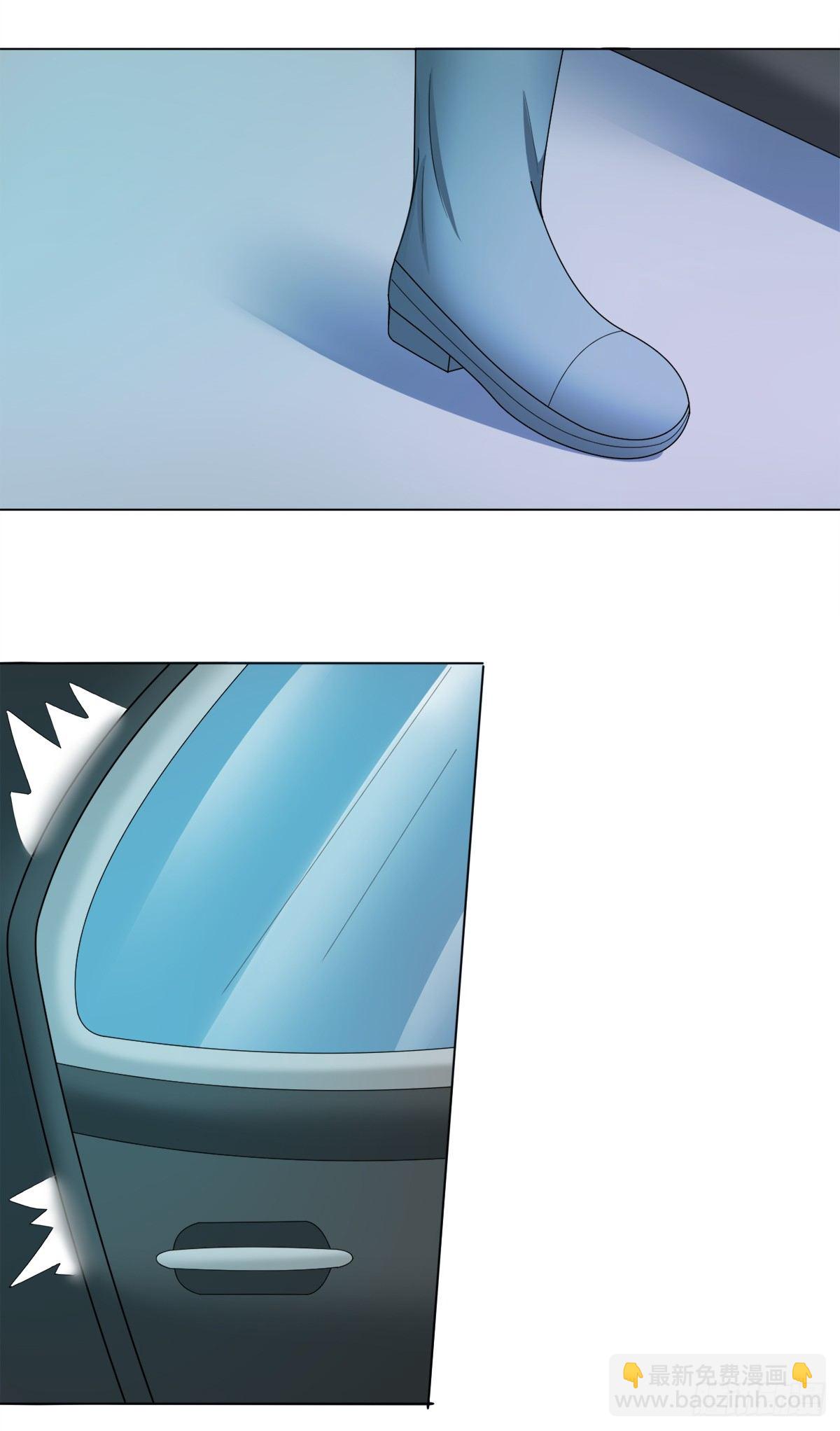 我结婚了-第23话