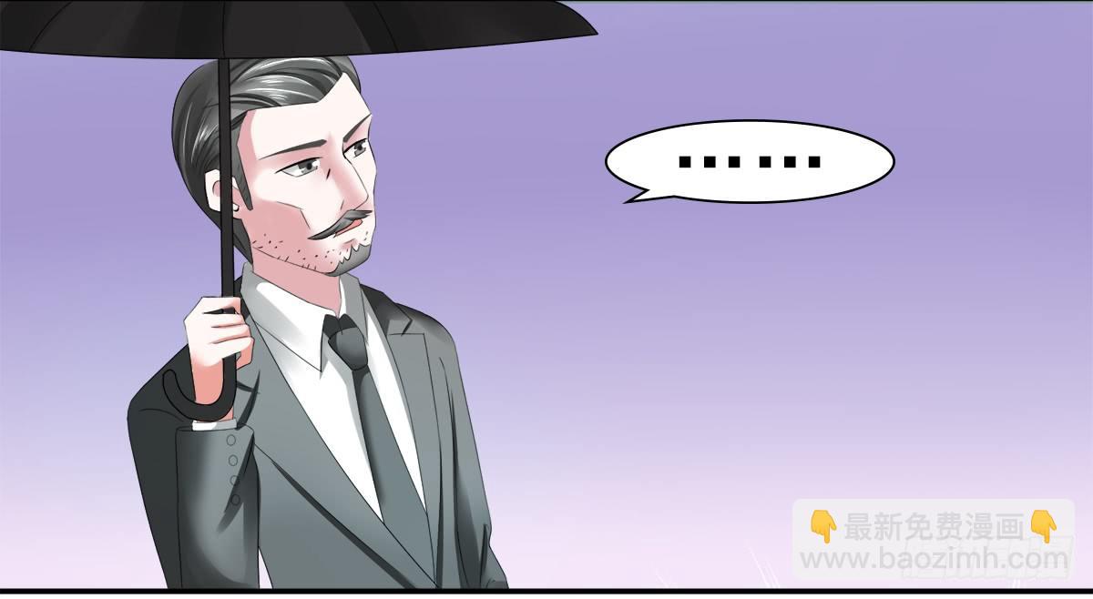 妈妈的遗愿-第25话