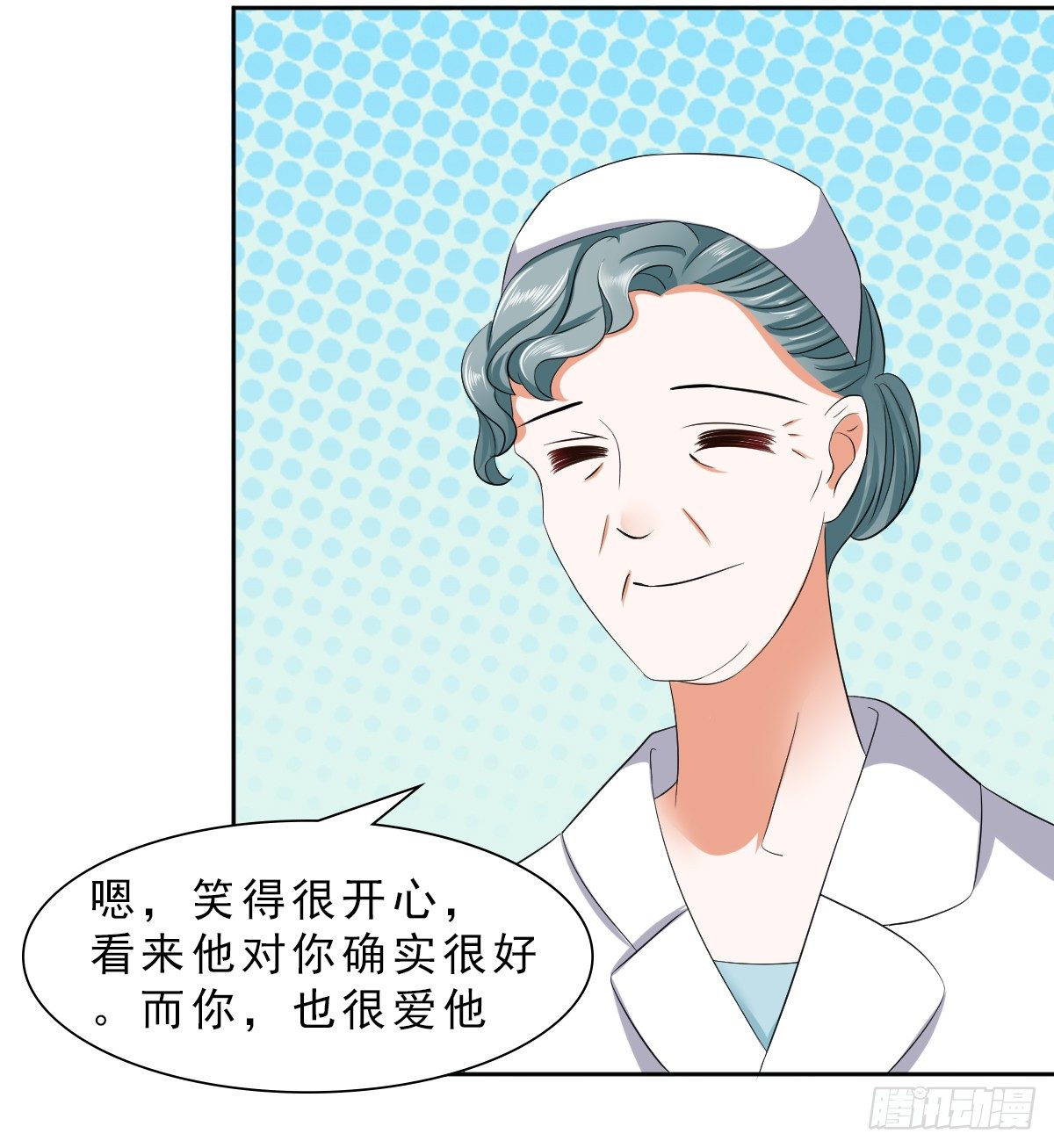 捐款人：夏习之-第27话