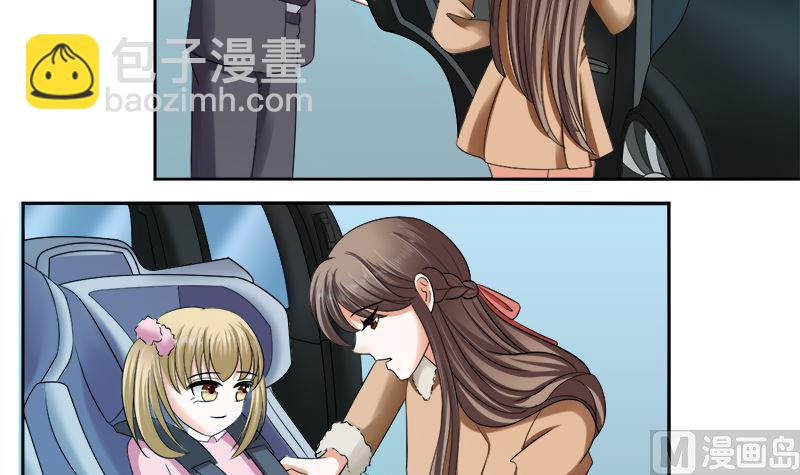 只要你开心-第31话