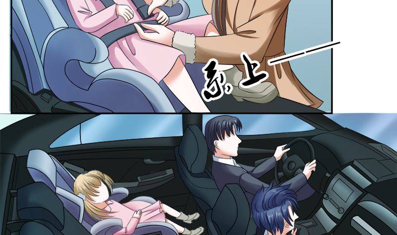 只要你开心-第31话