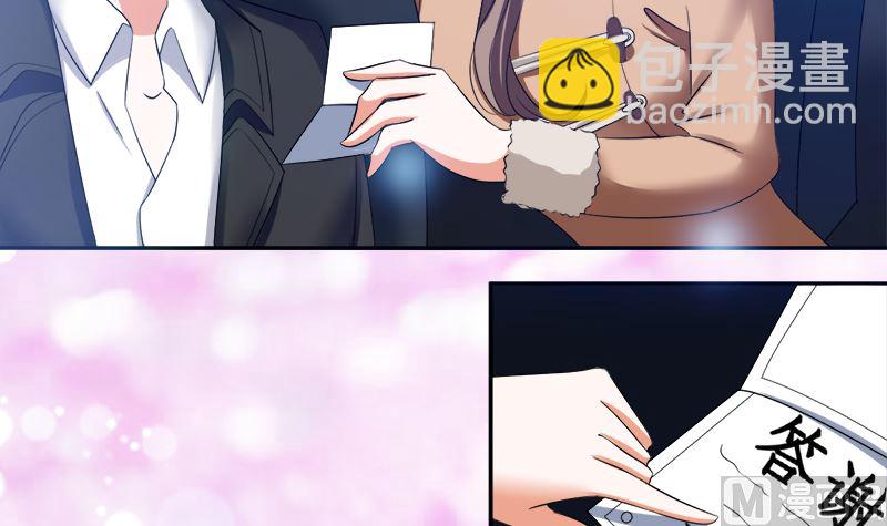 只要你开心-第31话