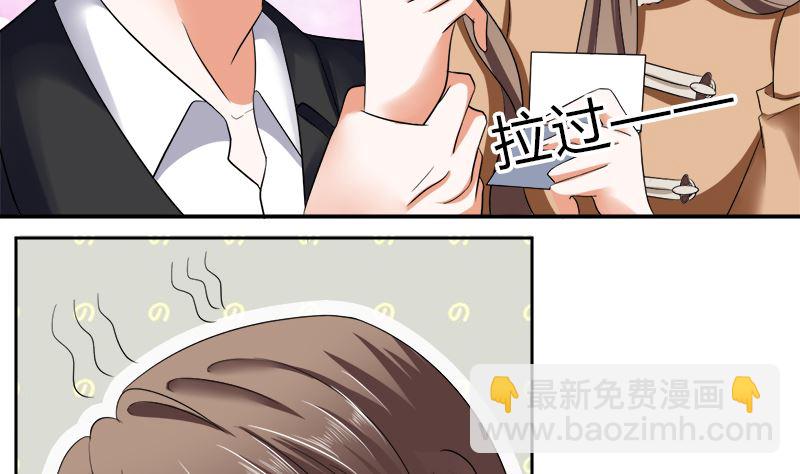 只要你开心-第31话