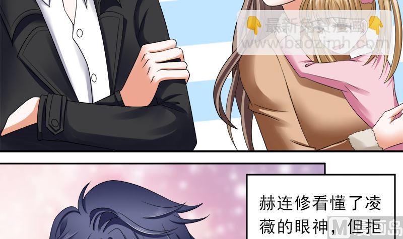 只要你开心-第31话