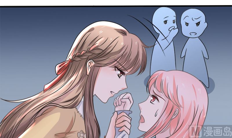 光脚的不怕穿鞋的-第35话