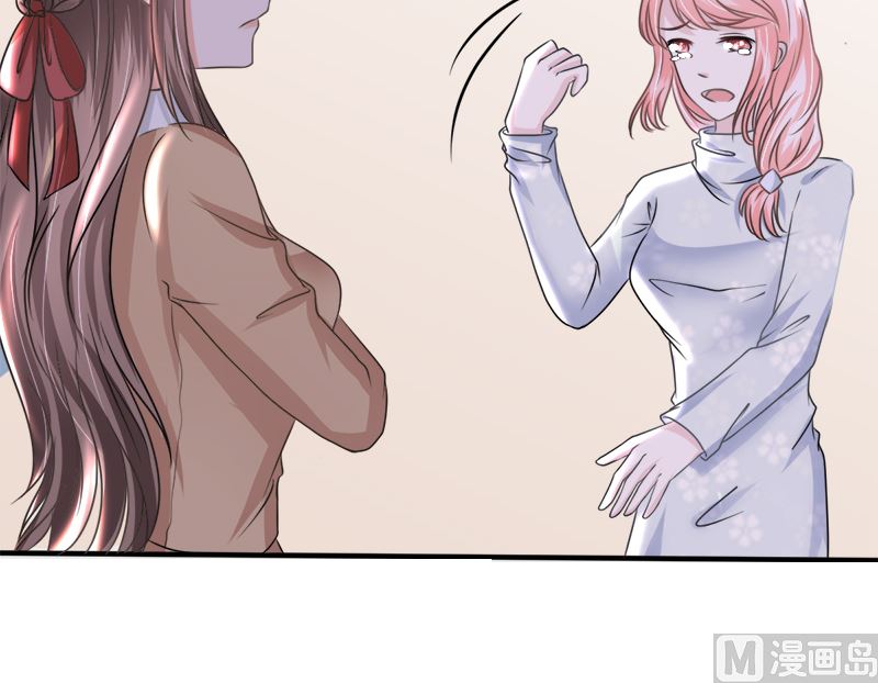 光脚的不怕穿鞋的-第35话