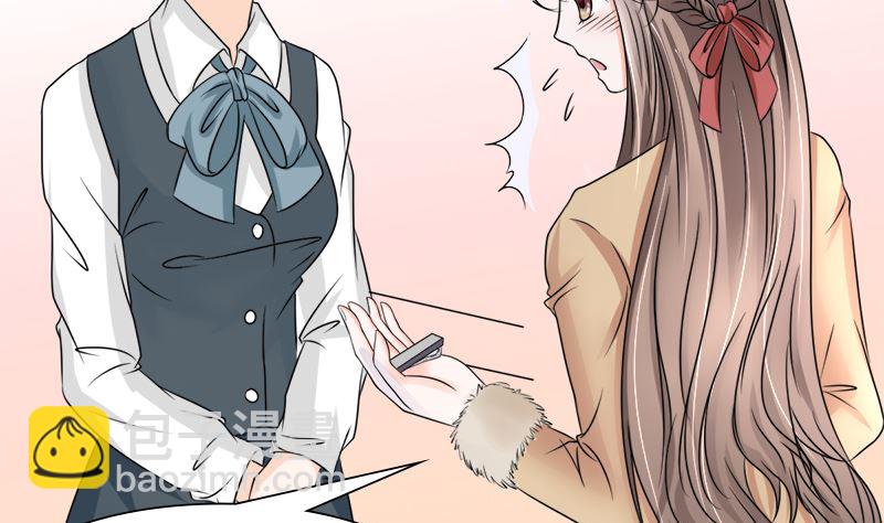 光脚的不怕穿鞋的-第35话