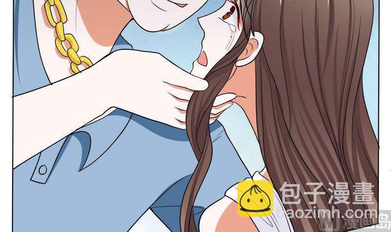 哪只手碰的我夫人？-第39话