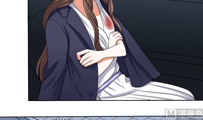 哪只手碰的我夫人？-第39话