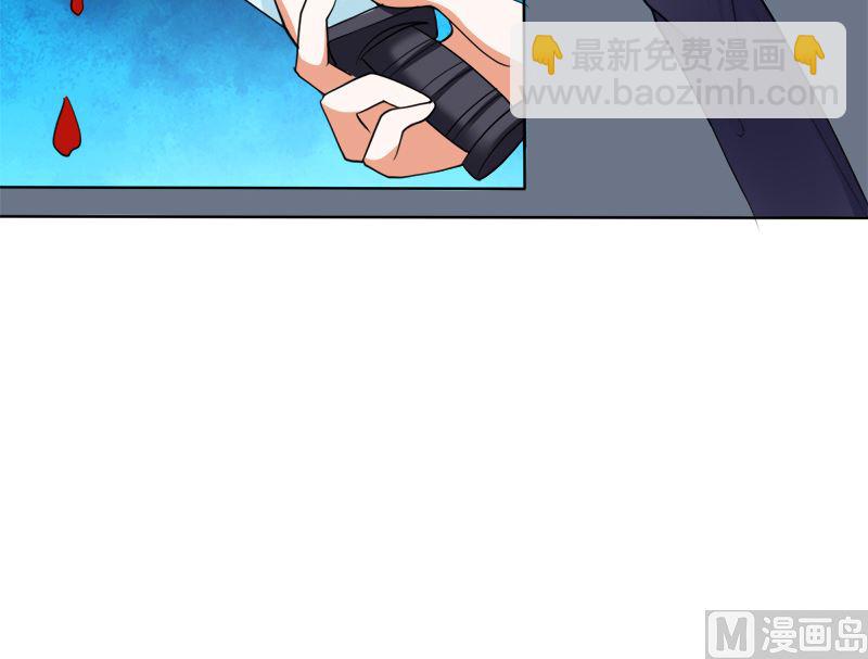 哪只手碰的我夫人？-第39话