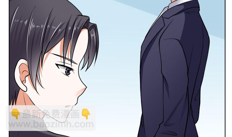 有钱人的便饭你想象不到(1/2)-第41话