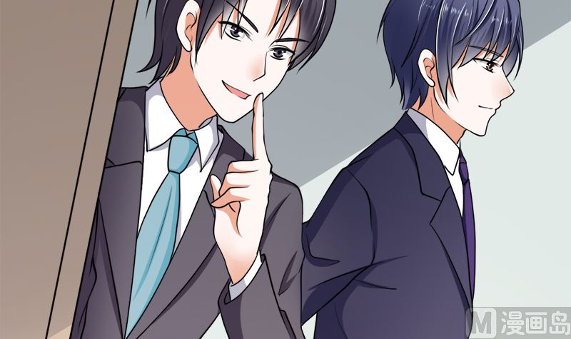 有钱人的便饭你想象不到(1/2)-第41话