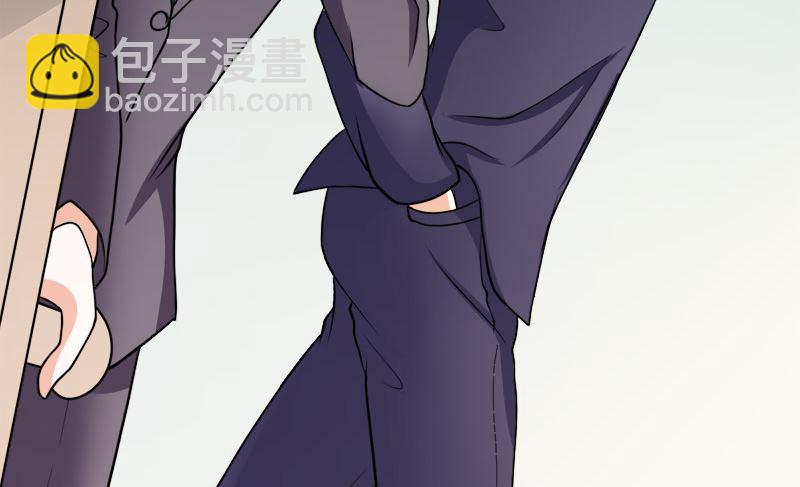 有钱人的便饭你想象不到(1/2)-第41话