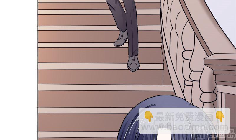 有钱人的便饭你想象不到(1/2)-第41话