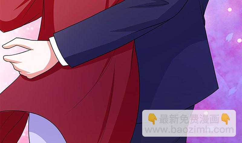 守岁宴(1/2)-第43话