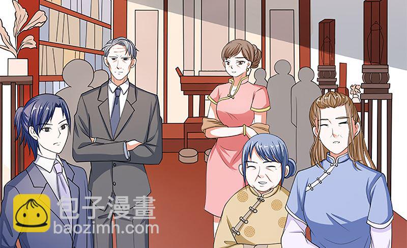 守岁宴(1/2)-第43话