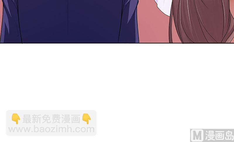 守岁宴(1/2)-第43话