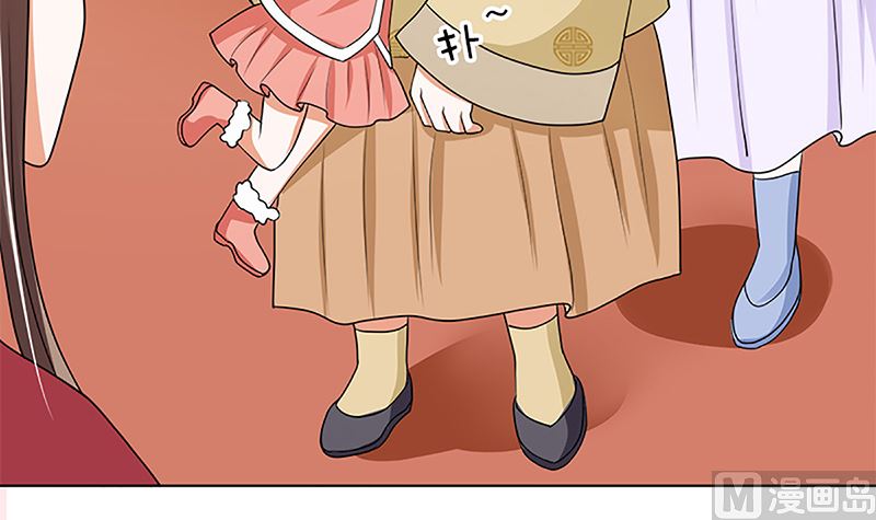 守岁宴(1/2)-第43话