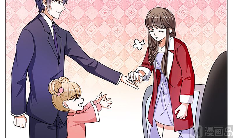 守岁宴(1/2)-第43话