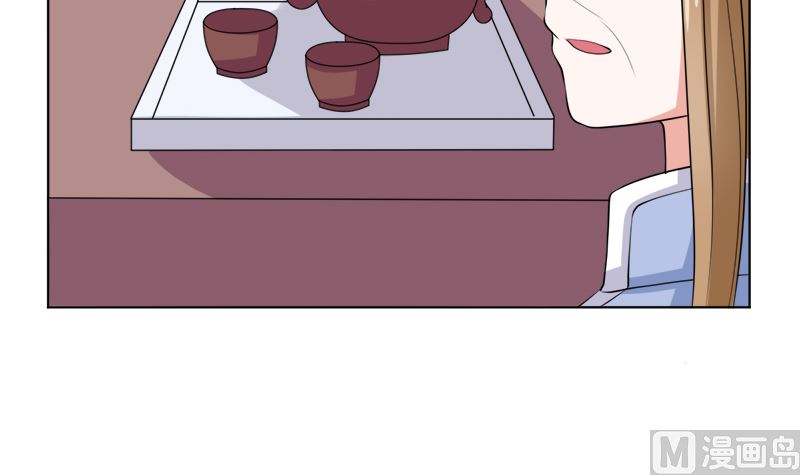 不按套路出牌(1/2)-第45话