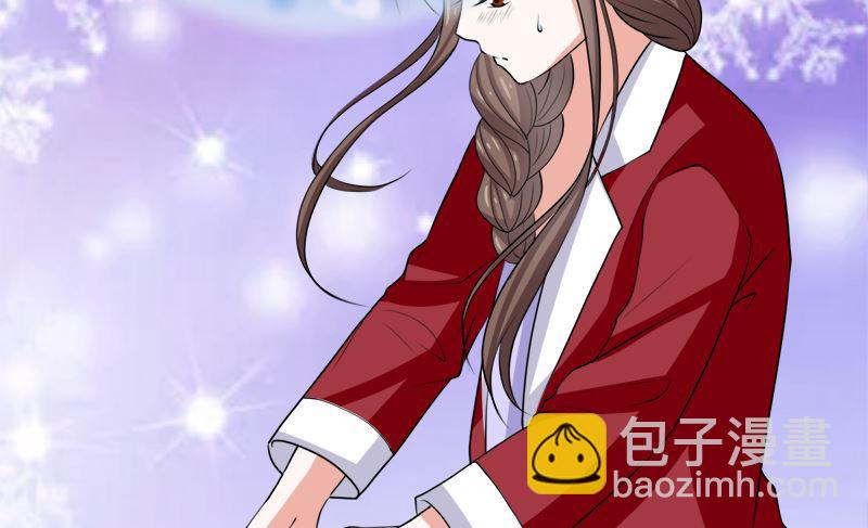 不按套路出牌(1/2)-第45话