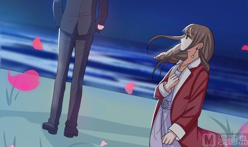 戏精找上门-第47话