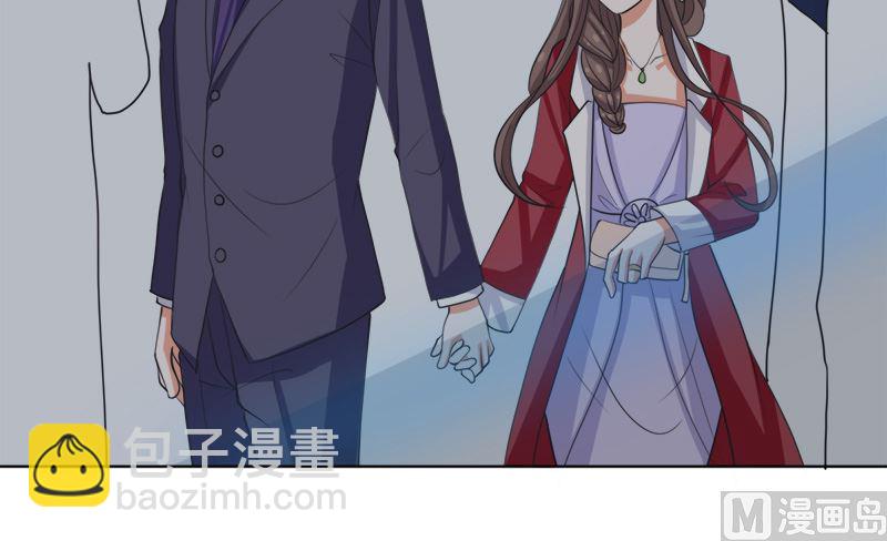 戏精找上门-第47话