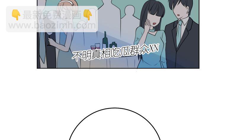 原谅你？不可能(1/2)-第49话