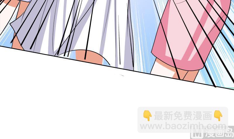 原谅你？不可能(1/2)-第49话