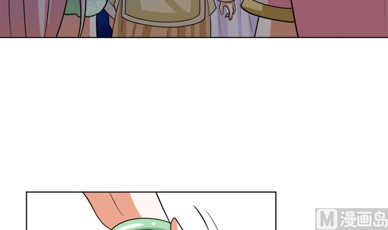 原谅你？不可能(1/2)-第49话