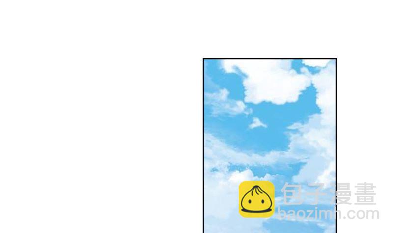 拿回属于我的东西！(1/2)-第51话