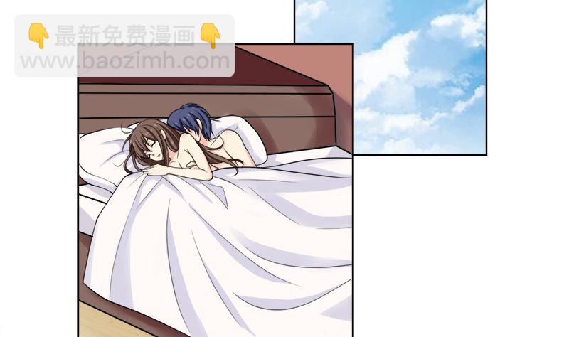 拿回属于我的东西！(1/2)-第51话