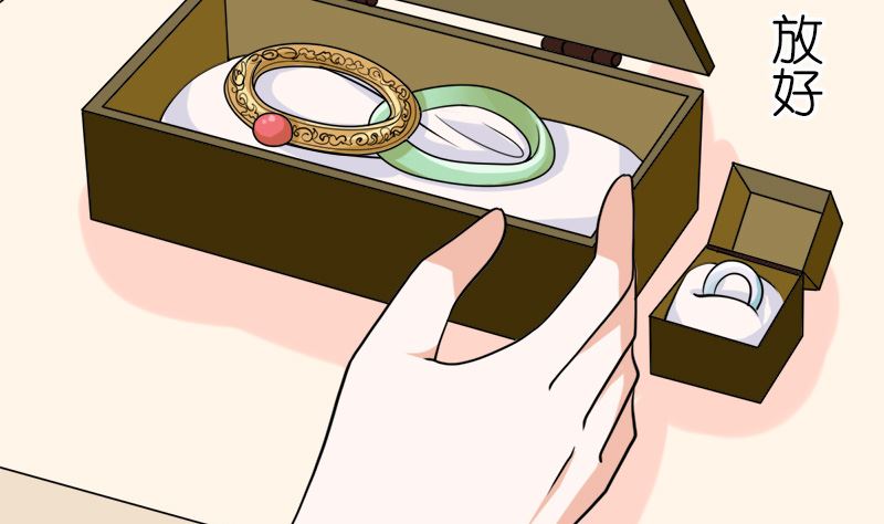 拿回属于我的东西！(1/2)-第51话