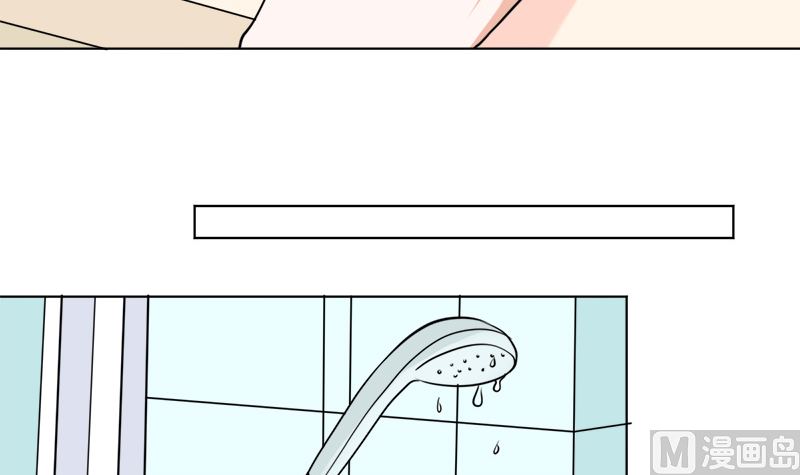 拿回属于我的东西！(1/2)-第51话