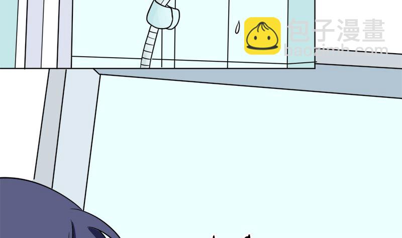 拿回属于我的东西！(1/2)-第51话