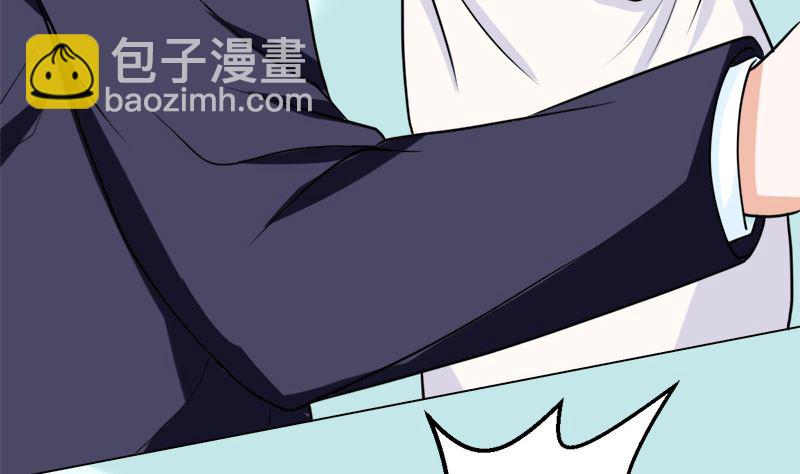 拿回属于我的东西！(1/2)-第51话